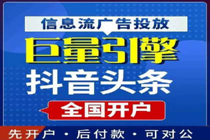 百度运营推广全攻略：成功案例深度剖析
